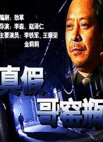 综合网婷婷
