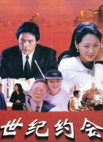 亚洲欧美精品中文字幕