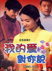 成年人午夜免费视频
