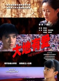麻豆久久久久久