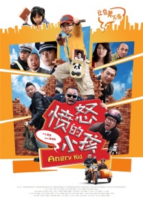老司机在线免费视频