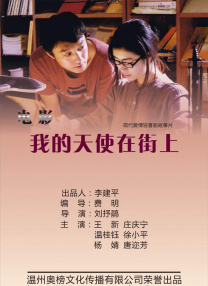av手机在线看