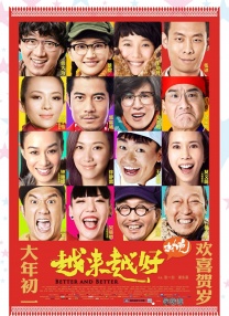 国产一区不卡精品