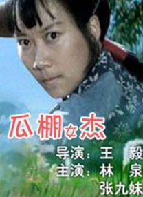 亚洲第二色