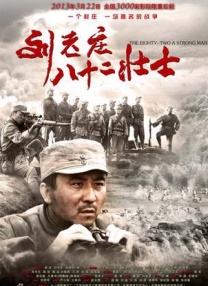 西西人体大胆瓣开下部中文字幕