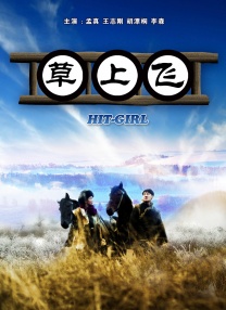 国产性一乱一性一伧的解决方法