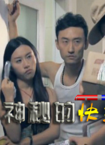 性感美女跳抖胸舞