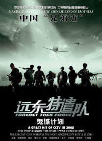 xxxxxx亚洲