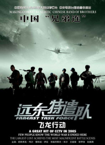 试看一分钟禁18