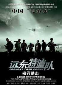 亚洲图片国产日韩欧美