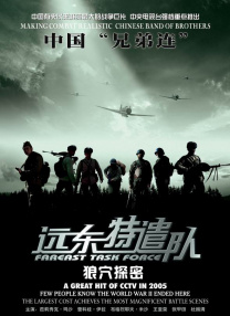 国产性生活免费看