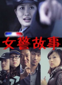 国产综合色在线视频播放线视