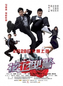 特黄特黄一级高清免费大片