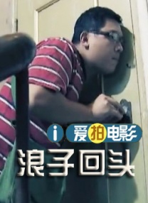国产福利视频在线