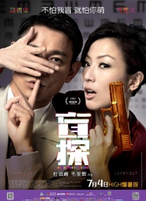 亚洲三级免费观看