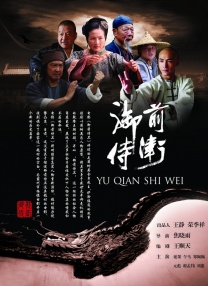 妹子干综合网