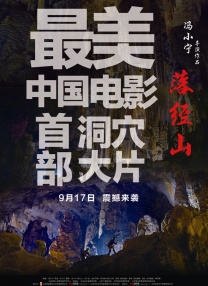 日日噜噜噜夜夜爽爽狠狠69