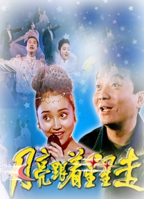 亚洲综合在线视频