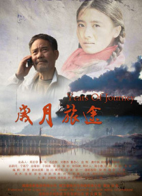 国产精品久久久99