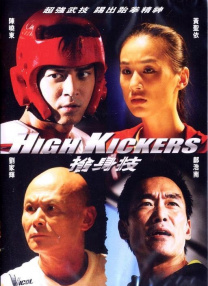 女友在外国的外遇