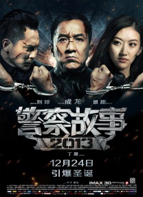 传媒视频在线观看免费完整版