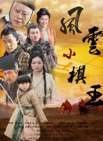 欧美综合在线观看