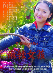 精品在线91