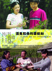 勇者电视剧免费观看全集
