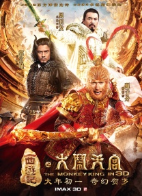 成人午夜久久精品