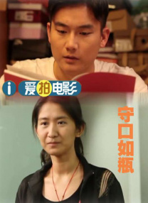 亚洲一区二区三区一品精