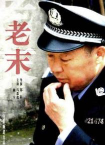 亚洲一区精品视频在线