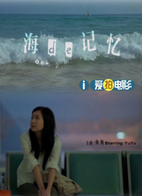 亚洲精品久久久久综合中文字幕