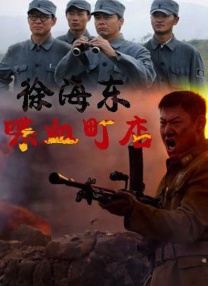 宅福利妲己toxic