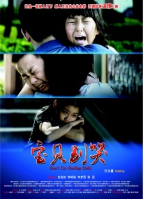男男性恋h肉游戏