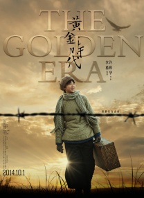 国内精品一区视频在线播放