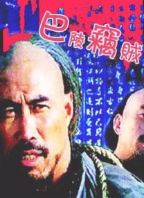 国产香港特级一级毛片