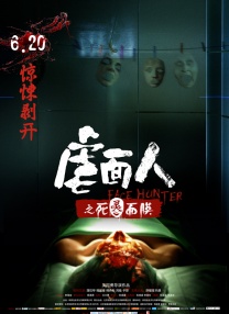 性在线观看