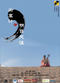 久久96国产精品