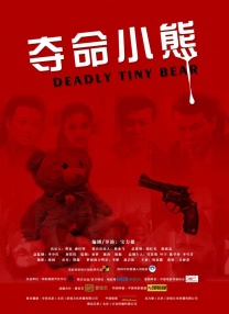 色在线一区