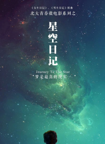 看黄色一级视频