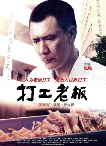 同学的目的