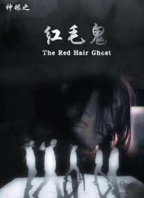 河钢在线电脑版