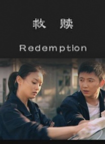 免费男同网站