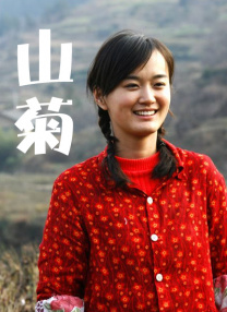 狠狠色成人综合