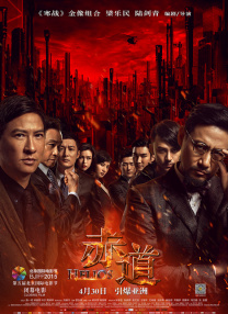 亚洲精品精品