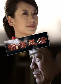 欧美成人看片