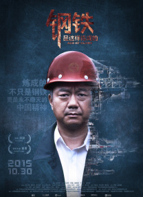 变态绿帽激情另类