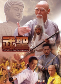 亚洲国产日韩欧美一区二区三区