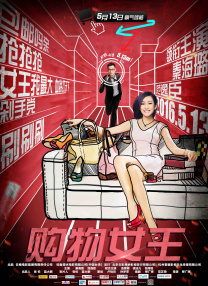 日韩精品中文字幕有码