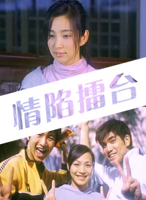 欧美日韩一区二区三区视频播